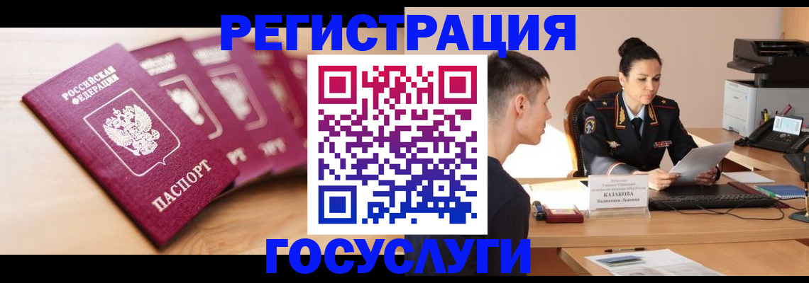 форма 3 в Новокуйбышевске